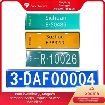 Reflektirajući sigurnosni znak od aluminijske legure za dekoraciju, sitotisak SY001