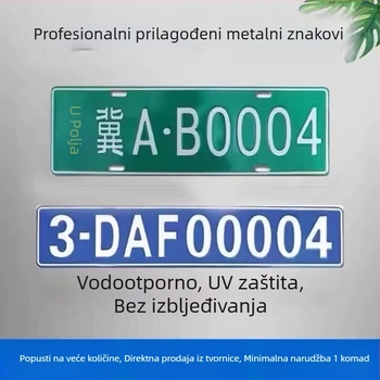 Reflektirajući sigurnosni znak od aluminijske legure za dekoraciju, sitotisak SY001