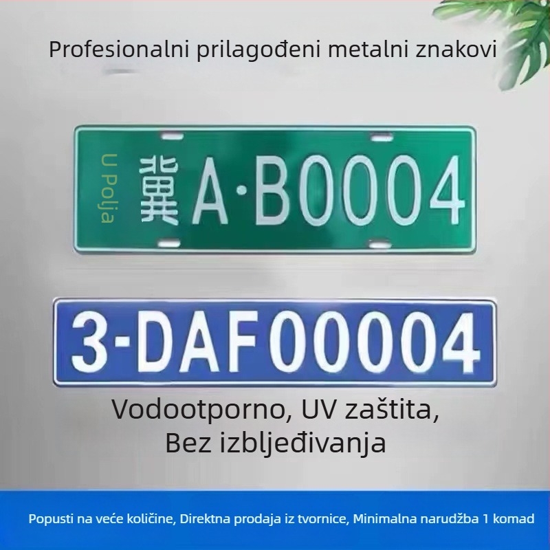 Reflektirajući sigurnosni znak od aluminijske legure za dekoraciju, sitotisak SY001