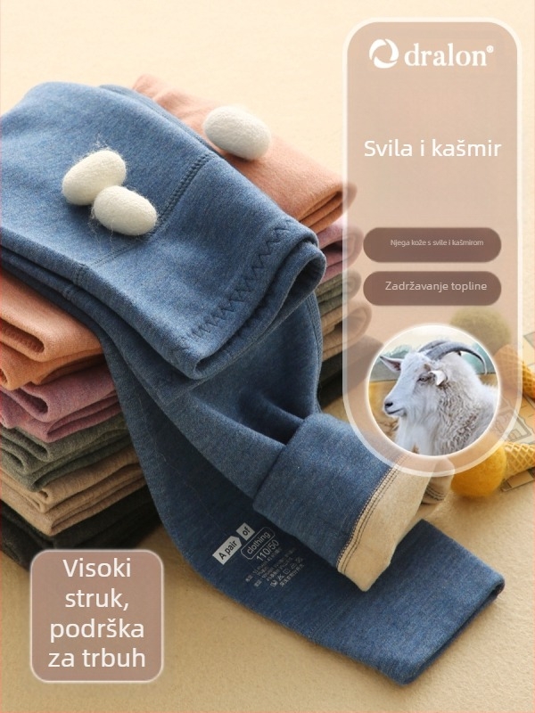 Dječje tople hlače s visokim pasom, unisex, mješavina viskoze, svile i kašmira, jesensko-zimski, za djecu od 8 godina