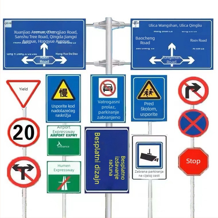 Aluminijska prometna oznaka za autocestu, s jednostavnim cantilever nosačem, prilagodljiva, reflektirajući film razine reklama