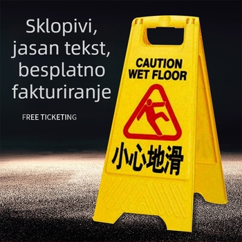 A-ramni upozoravajući znak zabranjenog parkiranja, WLS-1101, Blow molding, Silk Screen, Ekonomski reflektivni film, Podrijetlo: Shandong