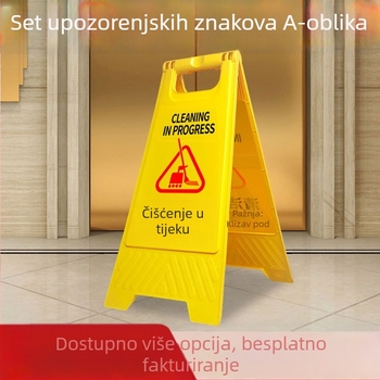 A-ramni upozoravajući znak zabranjenog parkiranja, WLS-1101, Blow molding, Silk Screen, Ekonomski reflektivni film, Podrijetlo: Shandong