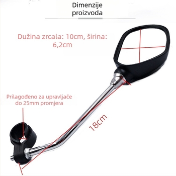 Zadnje ogledalo za bicikl, planinski bicikl, plosni reflektor; materijal: tvornički plast; težina: 322 g