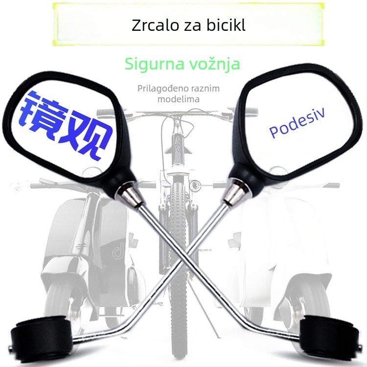 Zadnje ogledalo za bicikl, planinski bicikl, plosni reflektor; materijal: tvornički plast; težina: 322 g
