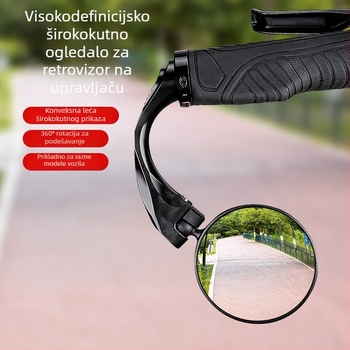 Acrono konveksno ogledalo za upravljač za planinske i cestovne bicikle, ABS, težina 53–66 g, dva stila: dugi i kratki, uključene dvije ključa za ugradnju