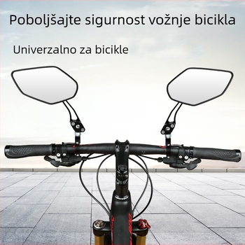 Zadnje ogledalo za bicikl, 360° rotacija, aluminijska legura, HD staklo ogledalo, ravni reflektor