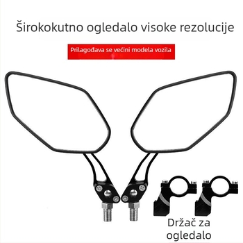 Zadnje ogledalo za bicikl, 360° rotacija, aluminijska legura, HD staklo ogledalo, ravni reflektor