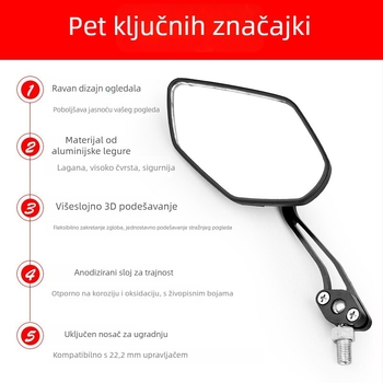Zadnje ogledalo za bicikl, 360° rotacija, aluminijska legura, HD staklo ogledalo, ravni reflektor