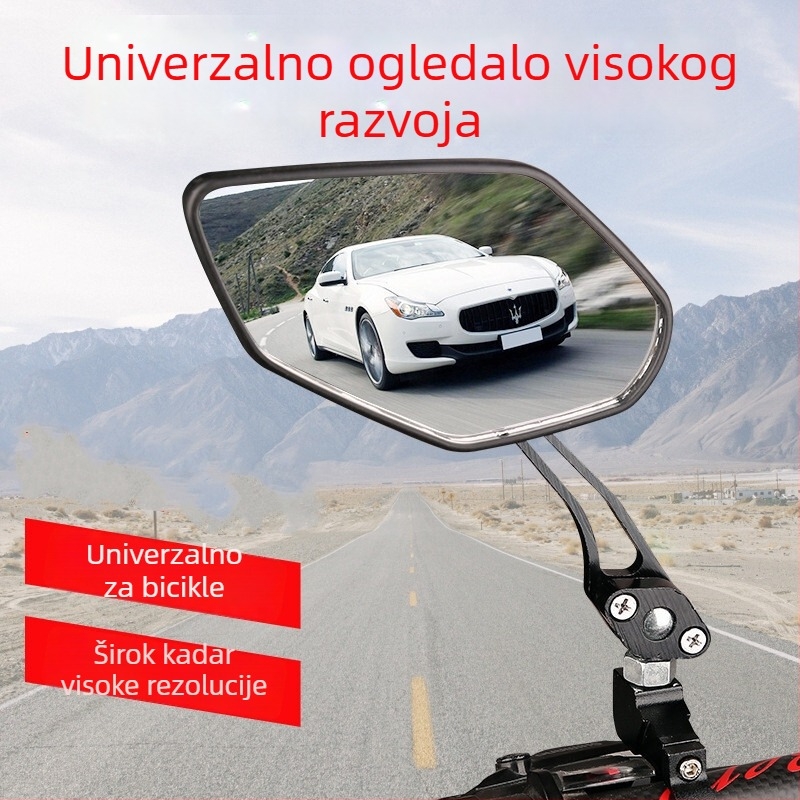 Zadnje ogledalo za bicikl, 360° rotacija, aluminijska legura, HD staklo ogledalo, ravni reflektor