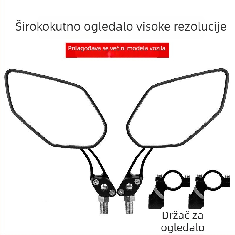 Zadnje ogledalo za bicikl, 360° rotacija, aluminijska legura, HD staklo ogledalo, ravni reflektor