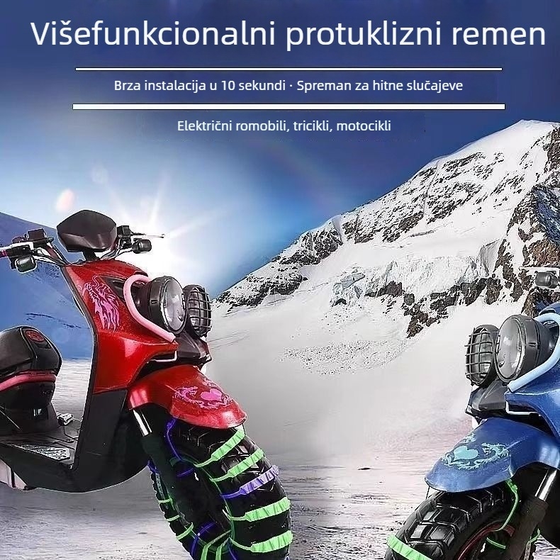 Lanac za protivklizno ponašanje električnih vozila, gumeni, otporan na habanje, model 0058, 16 g, za baterijska vozila i motocikle