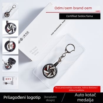 Kljucni lanac za auto pneu – prilagodljiv metalni privjesak za ključeve, unisex dizajn, ispis loga, pakiranje kao poklon