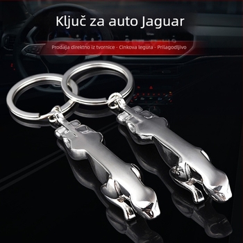 Kljucni lanac s glavom leoparda - automobilski privjesak od cinkovog legura, moderan minimalistički poklon za Dan oca