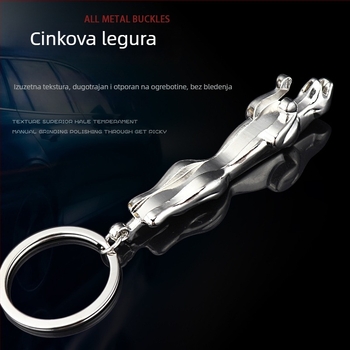 Kljucni lanac s glavom leoparda - automobilski privjesak od cinkovog legura, moderan minimalistički poklon za Dan oca