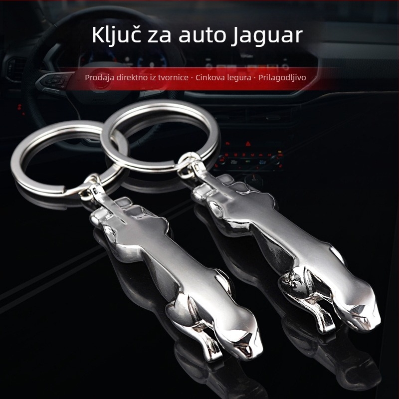 Kljucni lanac s glavom leoparda - automobilski privjesak od cinkovog legura, moderan minimalistički poklon za Dan oca