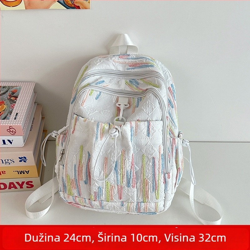 Studentski ruksak 2025 japanskog stila, sladak casual nylon ruksak s prozračnim, vodootpornim, otporan na habanje, zakrivljene naramenice, podstava od poliestera