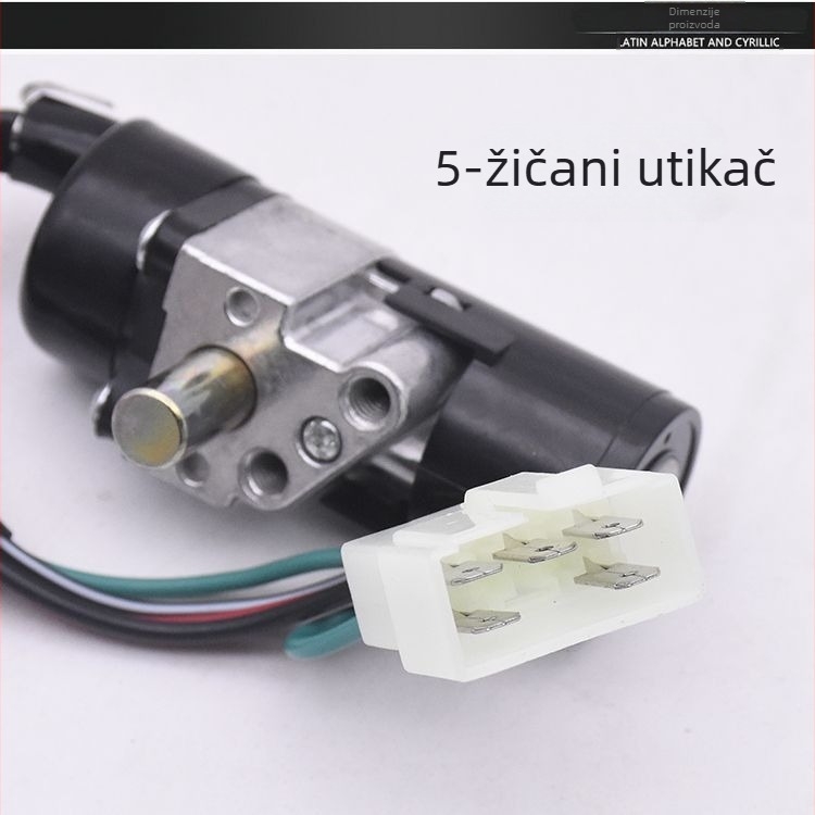 Brava za motocikl Mojielong Dream Chasing 5-wire, komplet zaključavanje, cinkova legura, dugi stil, vodootporna zaštita