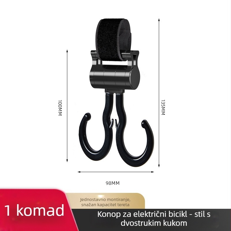 Općenita kuka, plastika, jednostruka kuka, moderan stil, nosivost iznad 30 kg, predstavljeno 2024