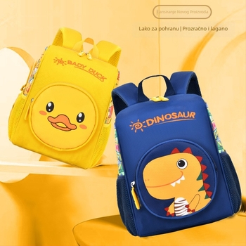 Ruksak za vrtić, vodootporan, velike kapacitete, protiv gubitka, unisex, za školu; materijal: Oxford tkanina, podstava: najlon, zakrivljene naramenice