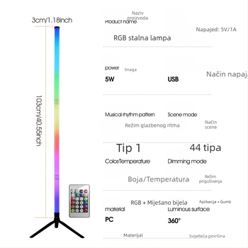 Podna LED lampa, podesiva visina, tijelo PC+PP, pokriće 5–10 m², daljinsko upravljanje