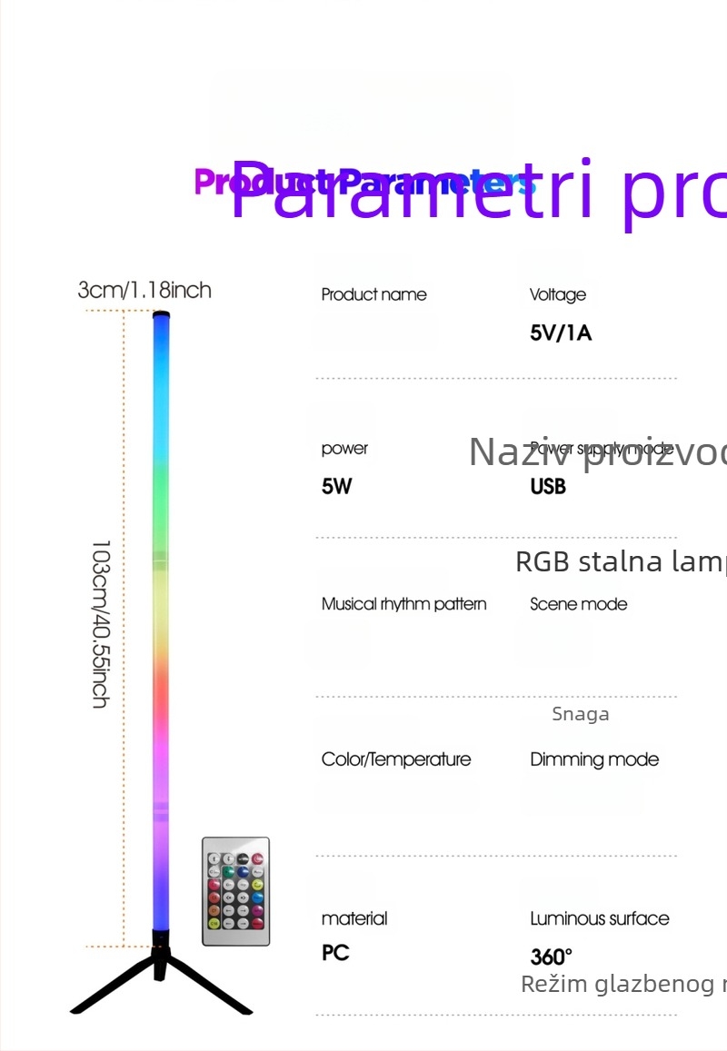Podna LED lampa, podesiva visina, tijelo PC+PP, pokriće 5–10 m², daljinsko upravljanje