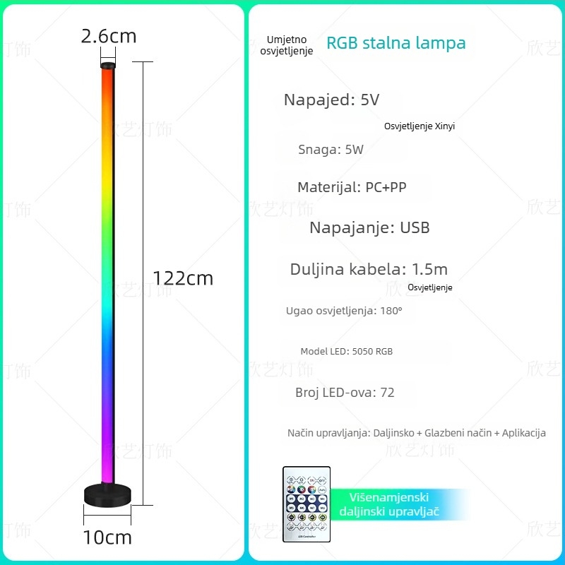 Podna LED lampa, podesiva visina, tijelo PC+PP, pokriće 5–10 m², daljinsko upravljanje