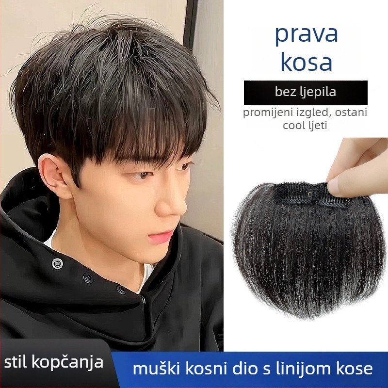 Muški komad kose od pravih ljudskih vlasi – ručno tkan, ravni prednji dio, za prekrivanje visokog čela; može se bojiti.