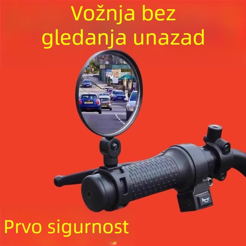 Zadnje ogledalo – Marka Qiwang, Šifra proizvoda A10507, Materijal: Drugo, Napon: Drugo