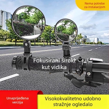 Zrcalo stražnjeg pogleda bicikla, Qiwang, Materijal: Drugo, Napon: Drugo