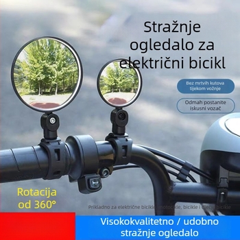 Zrcalo stražnjeg pogleda bicikla, Qiwang, Materijal: Drugo, Napon: Drugo
