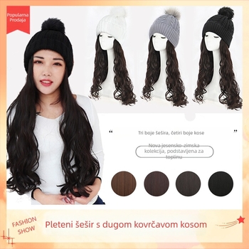 Paruka s dugim kovrčavim kosom i pliš kapom – jedinstveni komad, žica otporna na visoku temperaturu, dugi pramenovi (ravni ili bočni), jesen-zimski stil