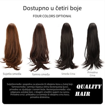 Perika s klipsom za rep, vanjski zakrivljeni korejski stil s mikro kovrčama, moderan i mladenački izgled; Materijal kose: termostabilno vlakno; Stil repa: snop kose; Model: Grab clip eversion; Obrada: mehanizam