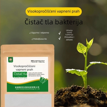 Prah kalcijeva oksida za kućnu dehidraciju, dezinfekciju i zaštitu od vlage i plijesni, 200 g u vrećici