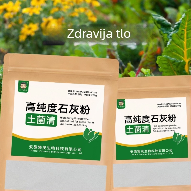 Prah kalcijeva oksida za kućnu dehidraciju, dezinfekciju i zaštitu od vlage i plijesni, 200 g u vrećici