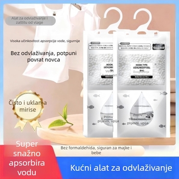 Desikantna vrećica za vješanje — 200 kom., 80 g, pakiranje: vrećica, sušenje i dehumidifikacija