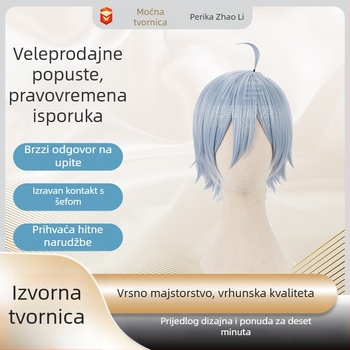 Perika za cosplay - kratka kovrčava kosa, anime stil, materijal: visoko temperaturna žica, brend Cool