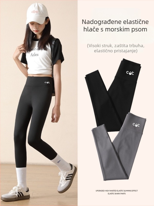 Dječje leggings s motivom ajkule, visokog struka, najlon 81,2%, duljina 9/10, elastični pojas, proljeće 2024, za djecu preko 8 godina (visina 140 cm)