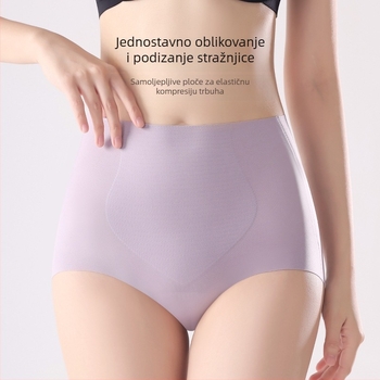 Ženske gaćice za jogu, visokim strukom, najlon materijal, prozračan, stežu stomak, antibakterijske osobine