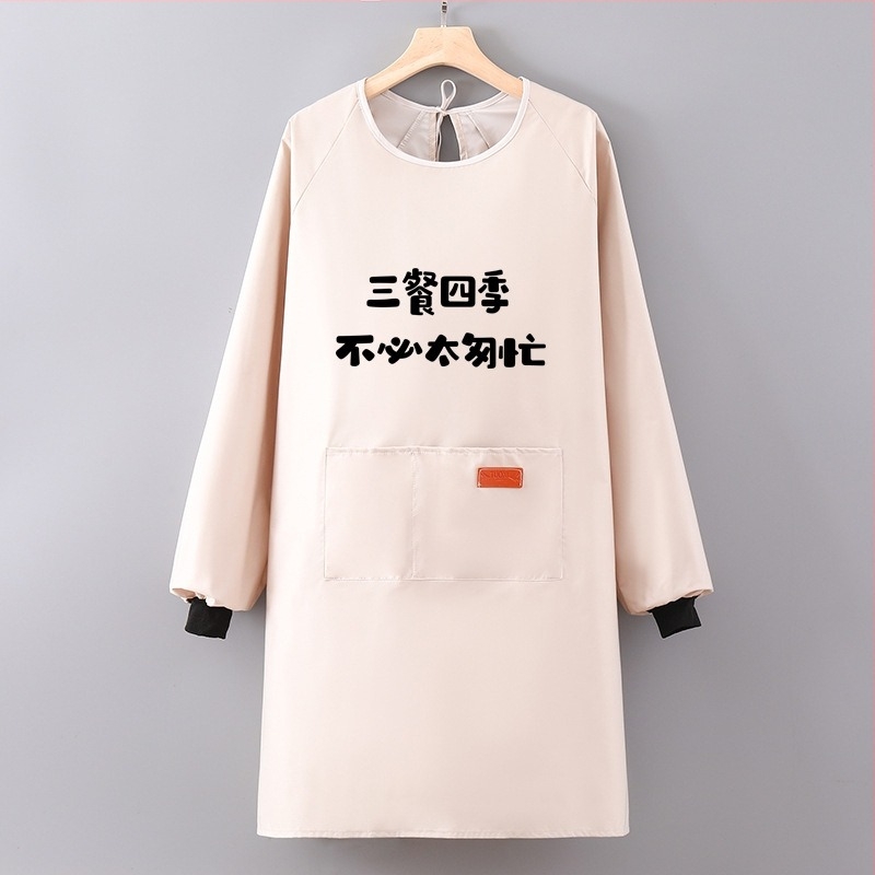 Kuhinjska pregača s rukavima, vodootporna i otporna na masnoće, poliesterska, za odrasle, catering