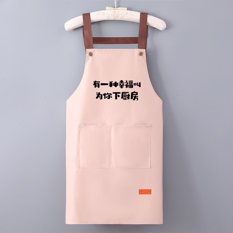 Kuhinjska pregača s rukavima, vodootporna i otporna na masnoće, poliesterska, za odrasle, catering