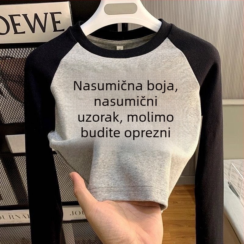 Dječja majica s dugim rukavima i okruglim izrezom od Derong materijala – 100% mekan, crtani uzorak, zadržava toplinu, unisex