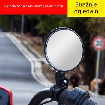 Zadnje ogledalo za električna vozila i bicikle – okruglo, podesivo, široko vidljivo područje, ogledalo za mrtve kutove
