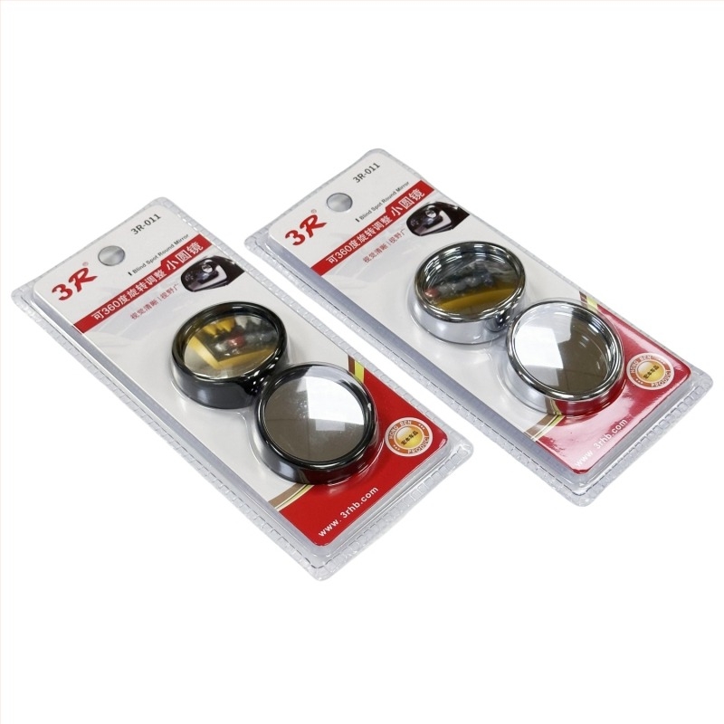 Auto retrovizor, mali kružni dodatni retrovizor za mrtvu točku, 360° široki kut, kompatibilan sa svim modelima