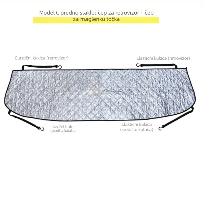 Che zhiqian Zaštita od lišća za prednje staklo auta — aluminijska folija, Snap-In montaža, univerzalna kompatibilnost, područje prednjih brisača