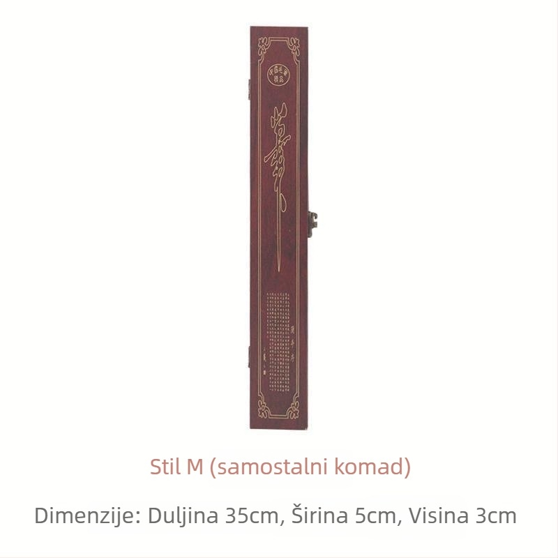 Drvena kutija za poklon, novi kineski stil, s otisnutim logom, spremna za darivanje za rođendan i pun mjesec