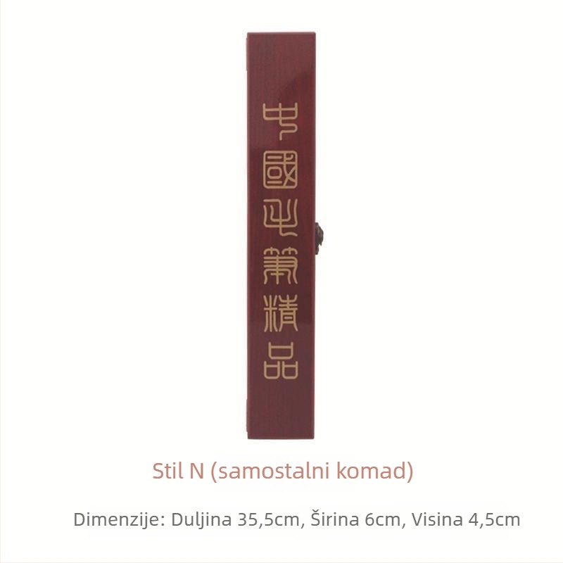 Drvena kutija za poklon, novi kineski stil, s otisnutim logom, spremna za darivanje za rođendan i pun mjesec