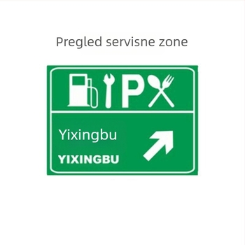 Prometni znak, aluminijska pločica, reflektirajući film industrijskog stupnja, kvadratnog oblika, debljina 2 mm, serija 525