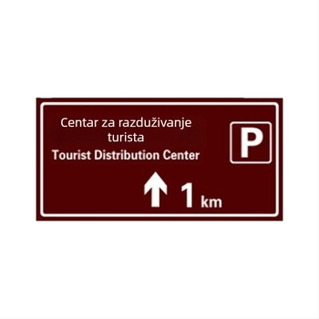 Prometni znak, aluminijska pločica, reflektirajući film industrijskog stupnja, kvadratnog oblika, debljina 2 mm, serija 525