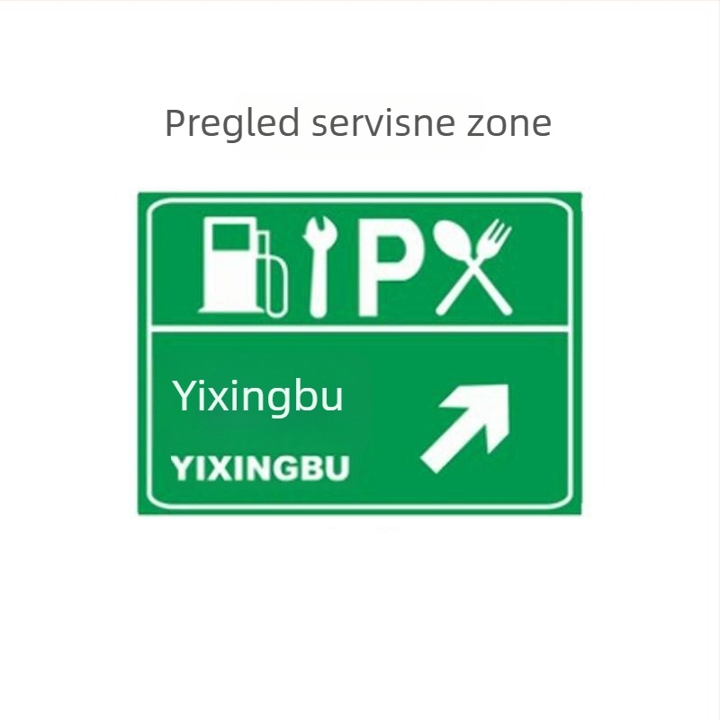 Prometni znak, aluminijska pločica, reflektirajući film industrijskog stupnja, kvadratnog oblika, debljina 2 mm, serija 525